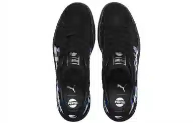 Pepsi x PUMA Suede
