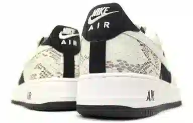 Nike Air Force 1 Snakeskin Cocoa
