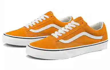 Vans Old Skool Low Vitality Yellow
