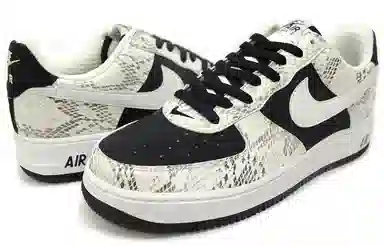 Nike Air Force 1 Snakeskin Cocoa