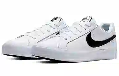 Nike Court Royale Ac White Black