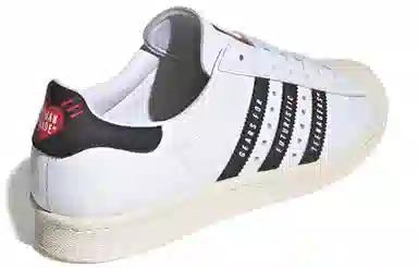 adidas Superstar 80s Human Made