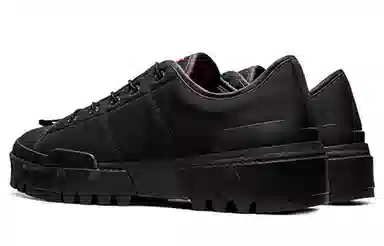 Onitsuka Tiger Hmr Peak Lo Black
