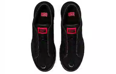 Onitsuka Tiger Hmr Peak Lo Black