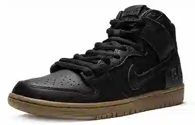 Nike Dunk SB Zoom Pro "Antihero"