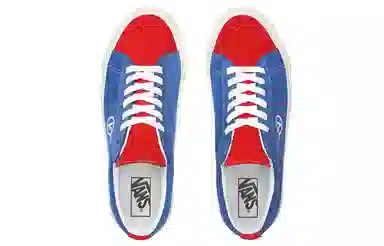 Vans SID Dx