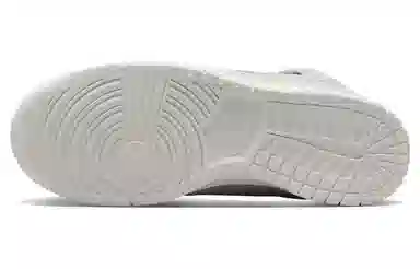 Nike Dunk High "Tread in the Clouds"