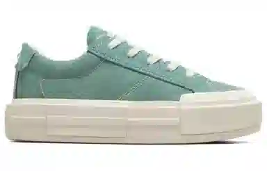Converse Chuck Taylor All Star Low Green