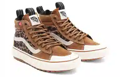 Vans SK8 MET-2 Brown