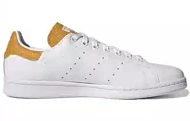 adidas Stan Smith White Gold