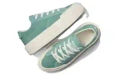 Converse Chuck Taylor All Star Low Green