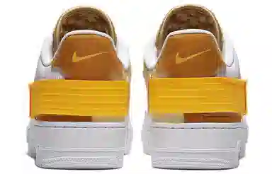 Nike Air Force 1 Drop Type N.354