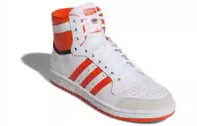 adidas Top Ten White Orange