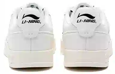 LI-NING 1990 001
