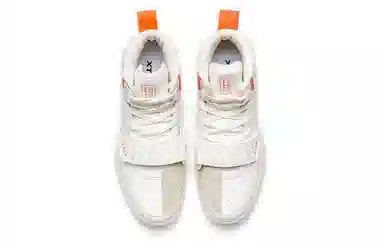 特步 革面休闲 中帮 板鞋 男款 白色