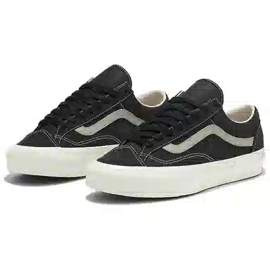 Vans Old Skool Black