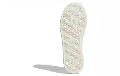 adidas AdiFOM Stan Smith Mule