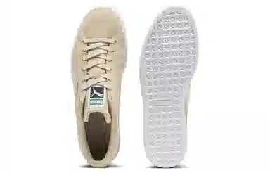 PUMA Suede Classic XXI