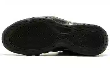 Nike Foamposite One "Legion Green"