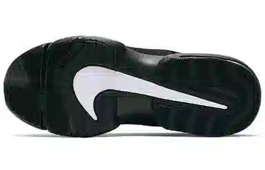 Nike Air Max Alpha Savage Black