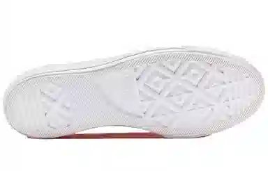 Converse Chuck 1970S Mission-V Low Top