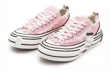 xVESSEL G.O.P. Lows Pink