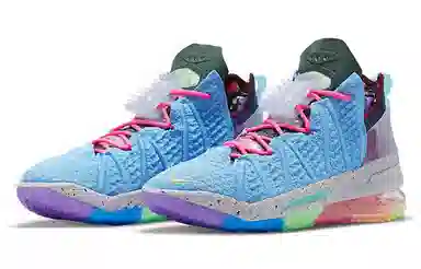 Nike Lebron 18 EP "Best 1-9"