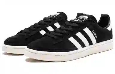adidas Campus