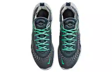 Nike Air Zoom G.T. Run Mint