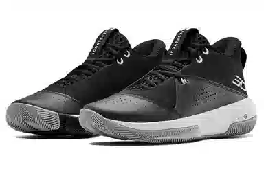 Under Armour SC 3ZER0 IV