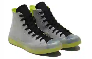 Converse Chuck Taylor All Star CX Grey Green