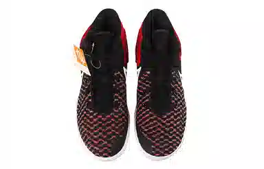 Nike KD Trey 5 VIII EP Black Red