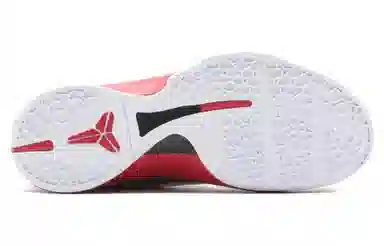 Nike Zoom Kobe 6 Bred