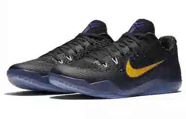 Nike Kobe 11 Carpe Diem
