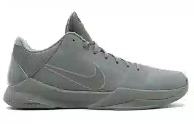 Nike Zoom Kobe 5 Black Mamba Collection Fade to Black