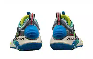 Li-Ning All City 9 V1.5 Grey Black