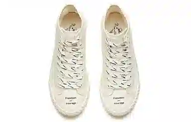 Anta x Robert Geller High Top Canvas White Black