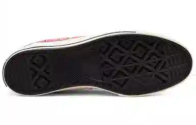 Converse 1970s High Top