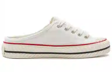 MLB Canvas Low White