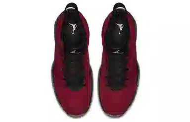 Jordan Lift Off Gym Red