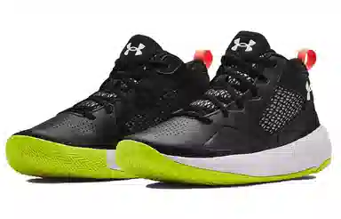 Under Armour Lockdown 5 Black Green