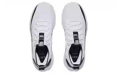 Under Armour Curry 8 Team Low White