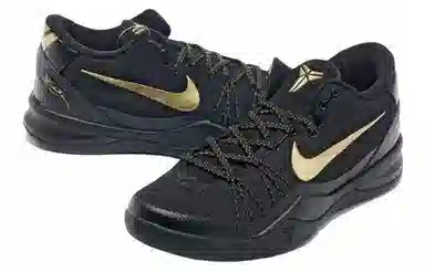 Nike Kobe 8 Elite Black Gold 8