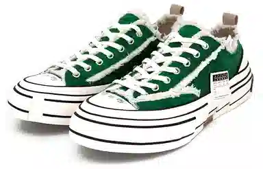 xVESSEL G.O.P. Lows Green