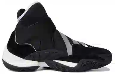 Pharrell Williams x adidas Crazy BYW 1.0