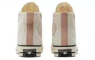 Converse Chuck Taylor All Star 1970s