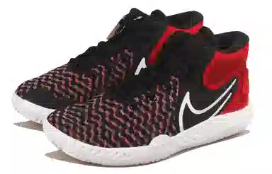 Nike KD Trey 5 VIII EP Black Red