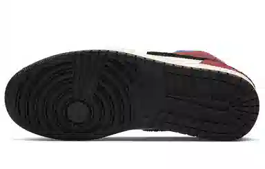 Blue The Great x Air Jordan 1 Mid Fearless