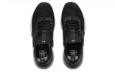 Under Armour Project Rock