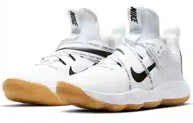 Nike React HyperSet White Black Gum